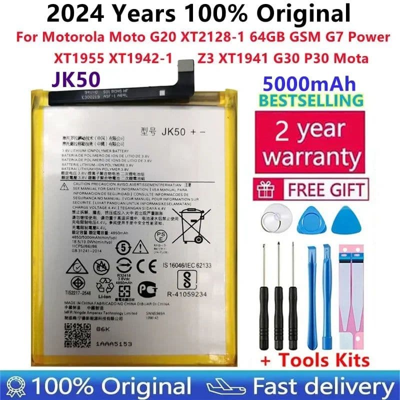 image-JK50 Battery For Motorola Moto G20 XT2128-1 64GB GSM G7 Power XT1955 XT1942-1 Z3 XT1941 G30 P30 Note Phone Bateria 5000mAh