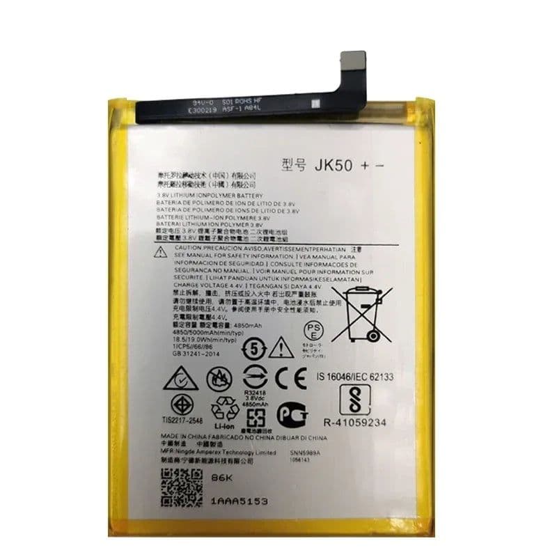 image-JK50 Battery For Motorola Moto G20 XT2128-1 64GB GSM G7 Power XT1955 XT1942-1 Z3 XT1941 G30 P30 Note Phone Bateria 5000mAh