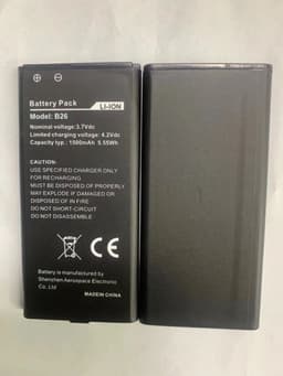 image-Original New battery 1500mah for Caterpillar CAT B26 mobile phone High Quality battery