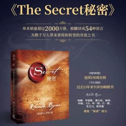 image-The Secret Book Attraction Principle Philosophy of Life Spiritual Motivation Positive Energy Book