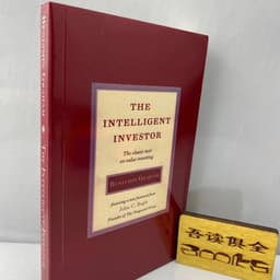 image-The Intelligent Investor The Definitive Book On Value Investing For Adult Financial Management Reading Books Libros Livros