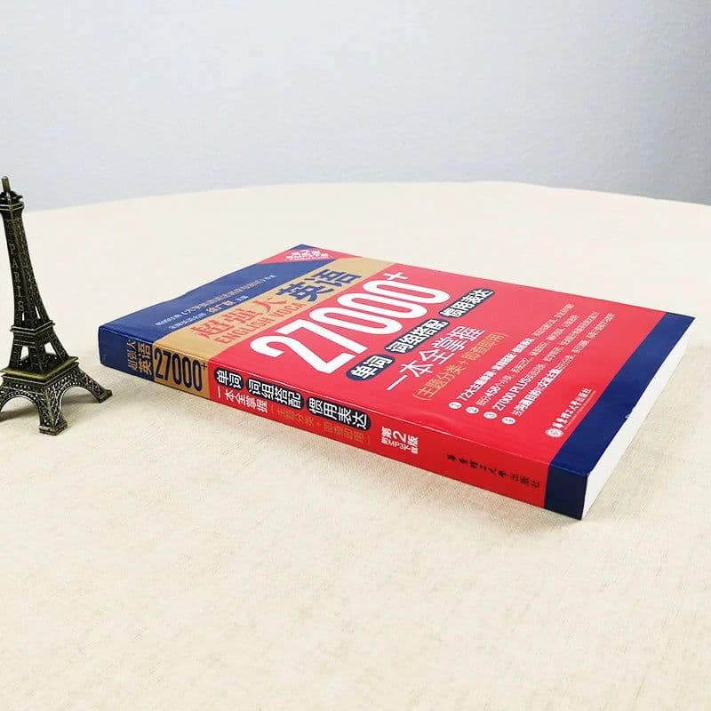 image-English Voca Chinese English Book Dictionary 27000+ English Words, Phrase Combinations, And Idiomatic Expressions