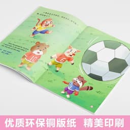 image-10 pcs/set Chinese and English bilingual picture book Children's emotional management and personality training for age 3-6