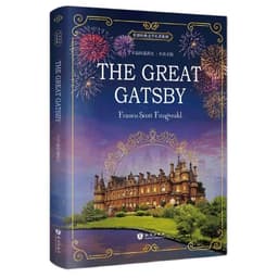 image-The Great Gatsby English Version Original Genuine Novels Junior High School Students English Reading Books