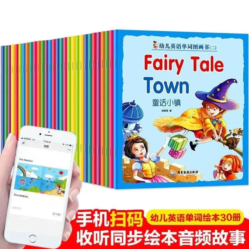 image-Children's English Word Picture Book 0-6 Year Old Audible Reading Children's Picture Book Complete 30 Genuine Books