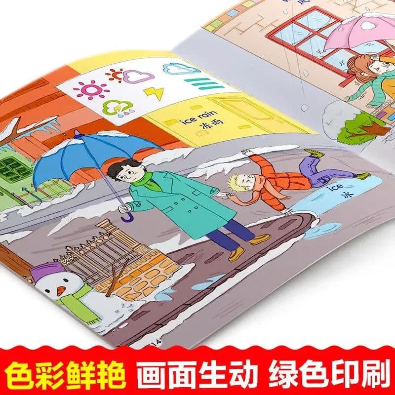 image-Children's English Word Picture Book 0-6 Year Old Audible Reading Children's Picture Book Complete 30 Genuine Books