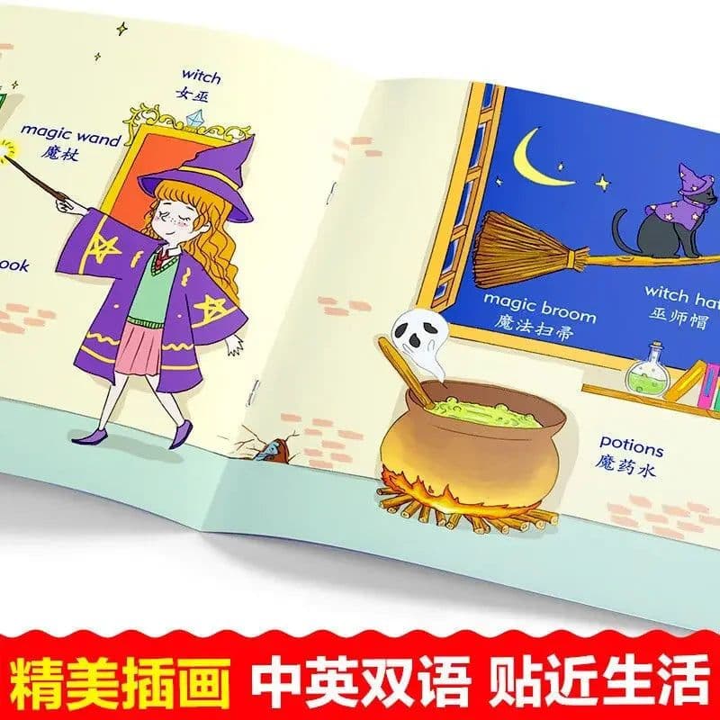 image-Children's English Word Picture Book 0-6 Year Old Audible Reading Children's Picture Book Complete 30 Genuine Books