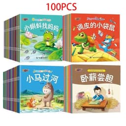 image-Random 20 Books New Parent Child Kids Baby Classic Fairy Tale Story Bedtime Stories English Chinese PinYin Mandarin Picture Book