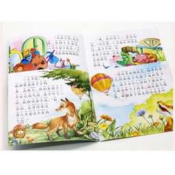 image-Random 20 Books New Parent Child Kids Baby Classic Fairy Tale Story Bedtime Stories English Chinese PinYin Mandarin Picture Book