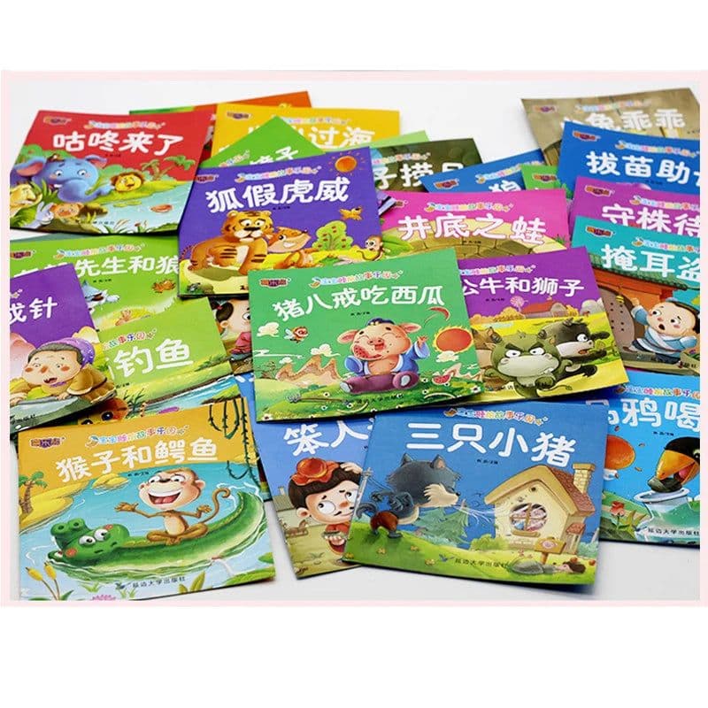 image-Random 20 Books New Parent Child Kids Baby Classic Fairy Tale Story Bedtime Stories English Chinese PinYin Mandarin Picture Book