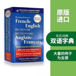 image-New Merriam Webster's French English Dictionary Wordpower Original Language Learning Books