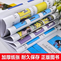 image-New Chinese Story Books with Pinyin Comic cartoon figure book for children and kids