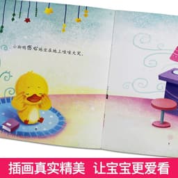 image-10PCS Childhood Kids Reading Picture Pinyin Book in Chinese Bedtime Stories Books for Baby Training Children Good living habits