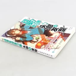 image-Head And Hairstyle Anime Special Coloring Book Zero Basic Learn Drawing Comics Tutorial Book