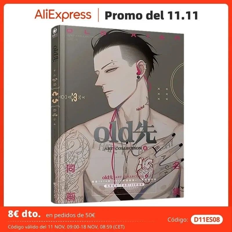 image-New Old Xian Art Collection Book illustration Artwork Comic Cartoon Characters Painting Collection Drawing Book