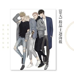 image-New Old Xian Art Collection Book illustration Artwork Comic Cartoon Characters Painting Collection Drawing Book