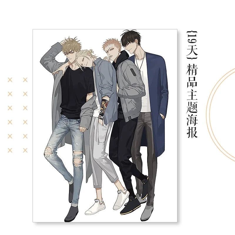 image-New Old Xian Art Collection Book illustration Artwork Comic Cartoon Characters Painting Collection Drawing Book