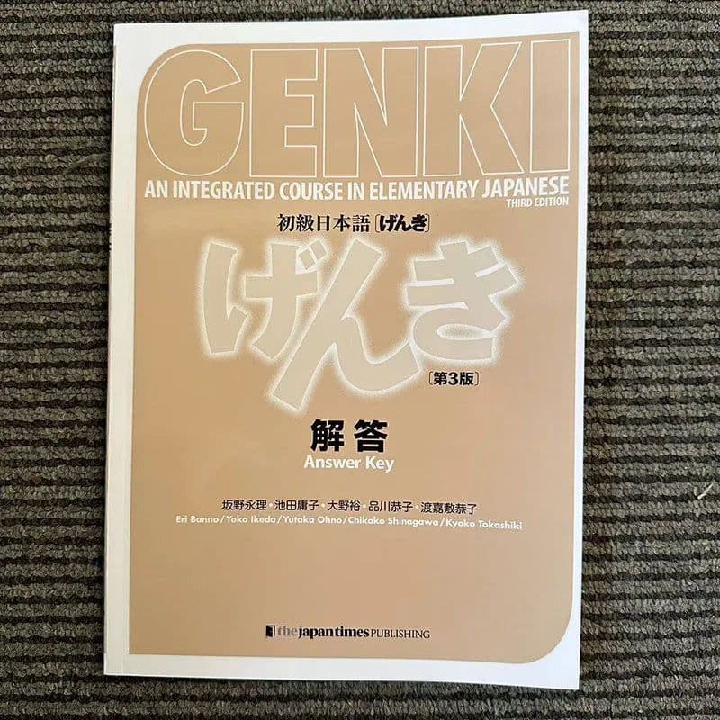 image-Genki Edition learn japanese Textbook workbook answer An Integrated Course In Elementary Japanese and english Learning Book
