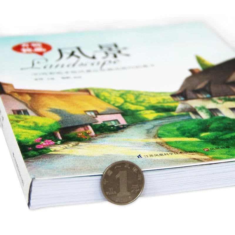 image-208 Page Chinese Colored Pencil Landscape Painting Art Book/ Color lead painting introduction color lead Painting Tutorial Book