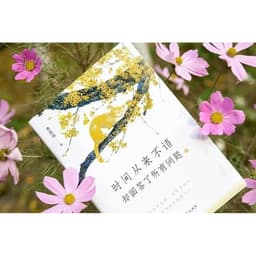 image-Time Never Speaks, But Answers All Questions Literary Master Ji Xianlin One Hundred Years Of Life Life Education Books