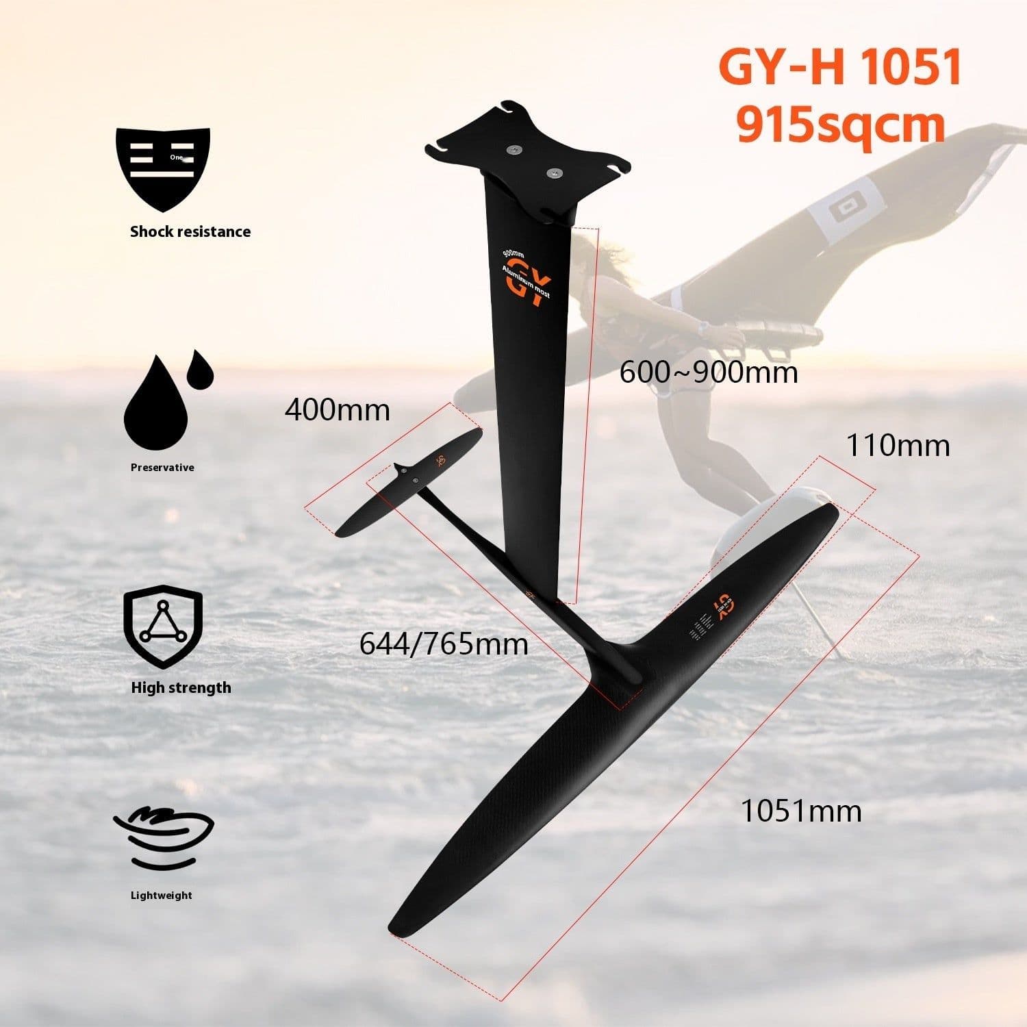 image-High-performance Carbon Fiber Racing Surfing Unpowered Hydrofoil