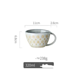 image-Retro Pastoral Water Cup Embossed Stoneware Mug