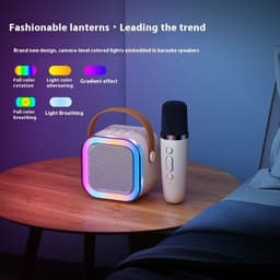 image-Wireless Bluetooth Audio Mini Microphone Singing And Singing All-in-one Machine Children's Family Ktv Suit