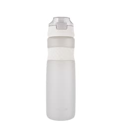 image-Plastic Cup, Frosted Sports Water Cup, Straw Space Cup