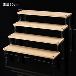 image-Acrylic Display stand for Amiibo Funko POP Figures,Cupcake Cosmetic Nail Polish Clay Figurine Jewelry for Display Stand Riser