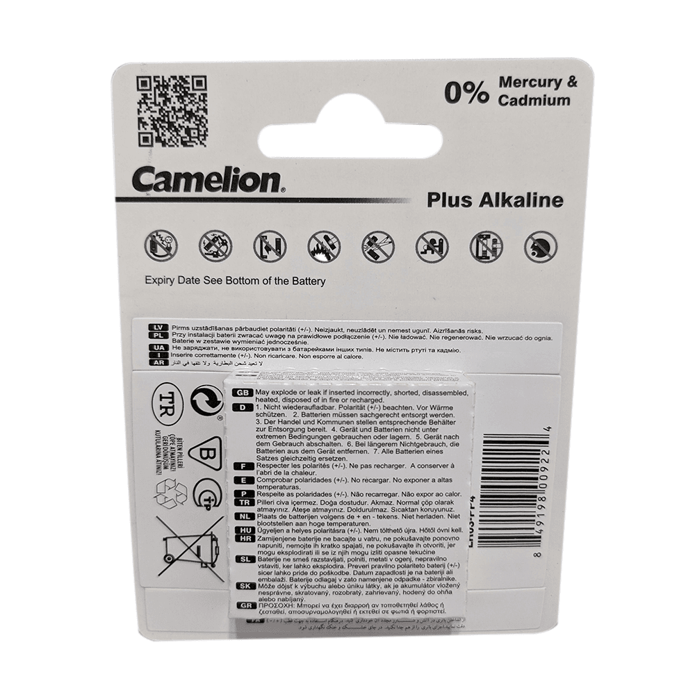 image-Camelion AAA Plus Alkaline Eco Blister Pack of 4