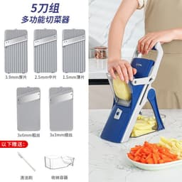 image-Kitchen Multi-function Vegetable Chopper Purple Household