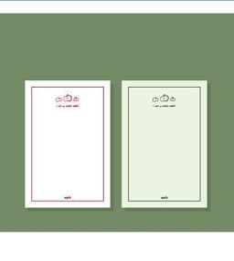 image-Compatible with Apple , Handbook Note Book Word Book Portable Plan 30 Pieces Into