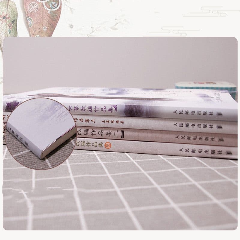 image-Mian Xiaoyanran Guzheng Adapted Works 4 Volumes