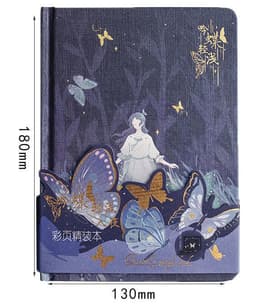 image-Butterfly Series Color Page Notebook Student's Diary A5 Creative Beautiful Hardcover Notebook
