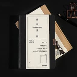 image-365 Days Locked Diary Hardcover Notebook A5 Note Book Schedule Book