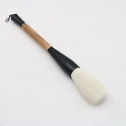 image-Couplet Writing Brush Grasping Pen