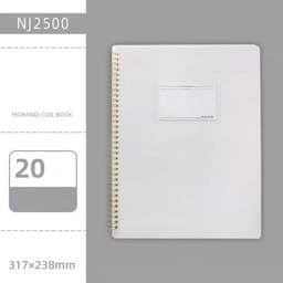 image-Morandi Color A4 File Book Coil Interstitial Information Folder Bag