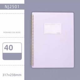 image-Morandi Color A4 File Book Coil Interstitial Information Folder Bag