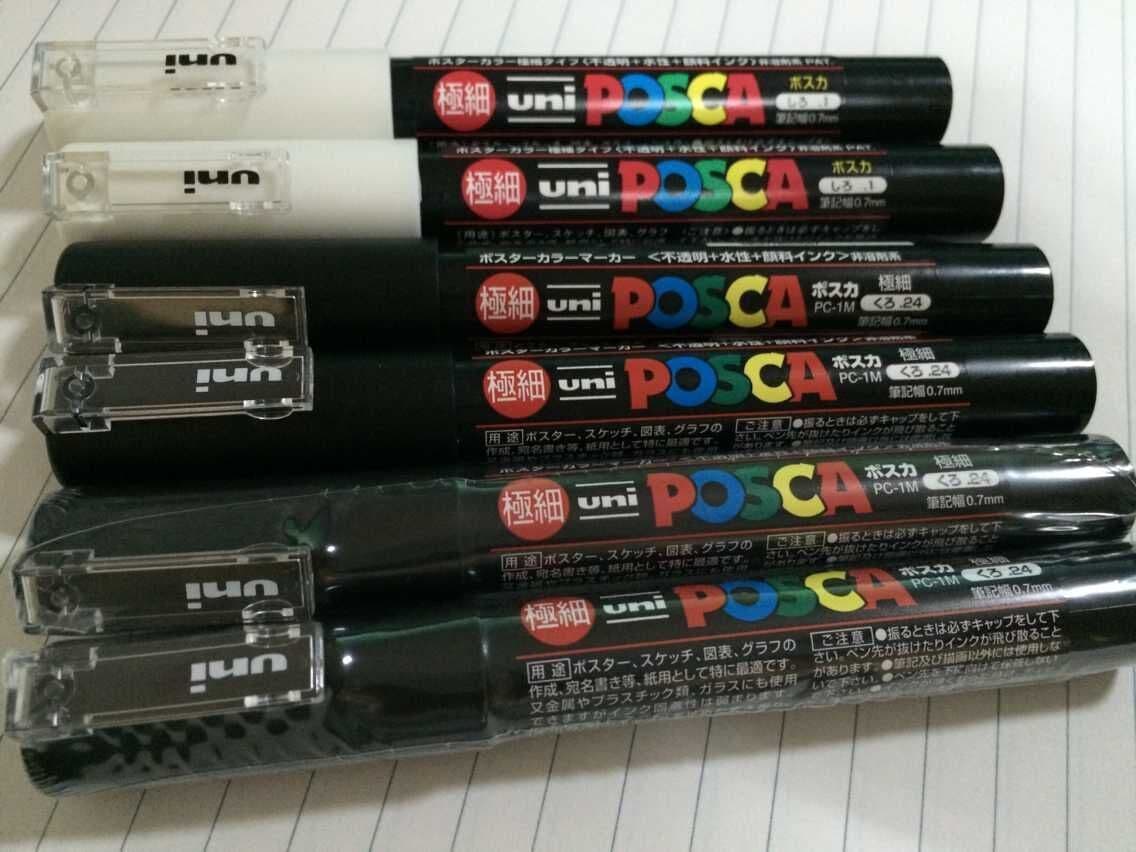 image-Advertising Pen 1m Doodler Pen Dye Pen