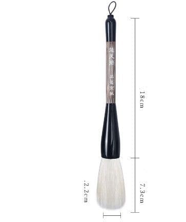 image-Large Wolf Sheep Wrist Brush Chinese Painting Big Bucket