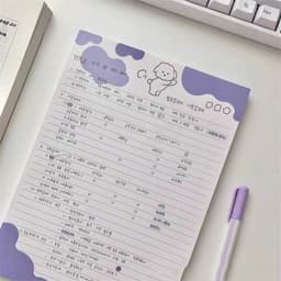 image-INS Wind Marshmallow Dog Korean PP Puppy B5 Word Sticky Note Paper