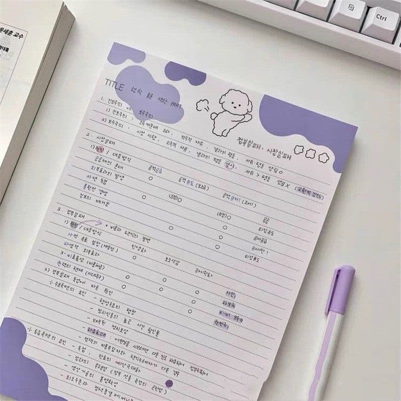 image-INS Wind Marshmallow Dog Korean PP Puppy B5 Word Sticky Note Paper