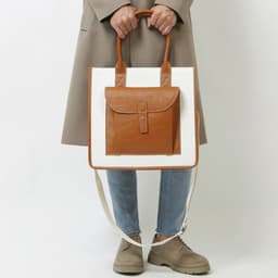 image-Shoulder Messenger Bag Men's Simple Casual Business Men And Women
