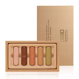 image-Matte matte lipstick set