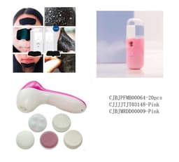 image-5 in 1 Electric Facial Cleansing Instrument