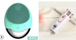 image-Electric Bamboo Charcoal Silicone Cleansing Instrument