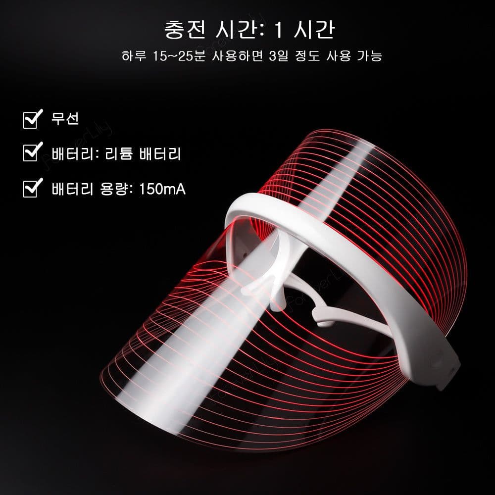 image-Small Bulb Color Light Mask Beauty Equipment Facial Mask Machine Skin Care
