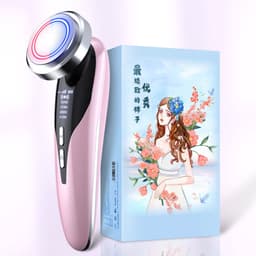 image-Beauty face washing instrument