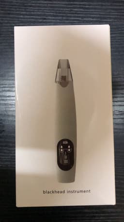 image-The New Ultrasonic Facial Cleanser Peeling Machine Removes Facial Blackheads