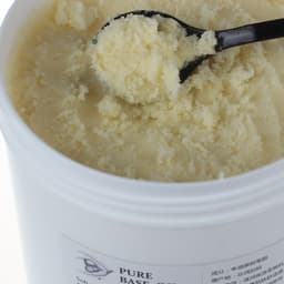 image-Shea Butter Cosmetics